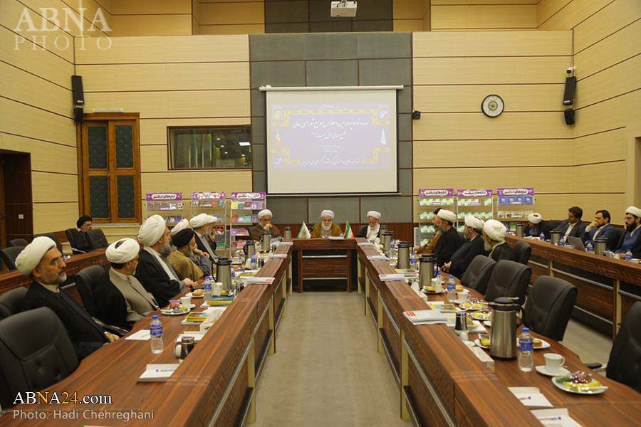 ABWA’s Supreme Council Conference kicked off in Qom