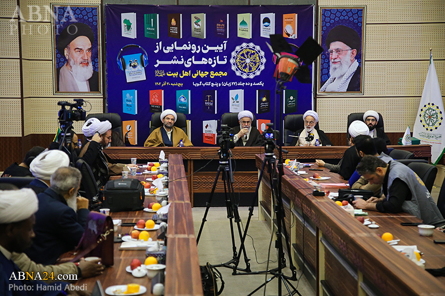 گزارش تصویری | آیین رونمایی از ۱۱۰ اثر جدید مجمع جهانی اهل بیت(ع) به ۲۲ زبان - ۱