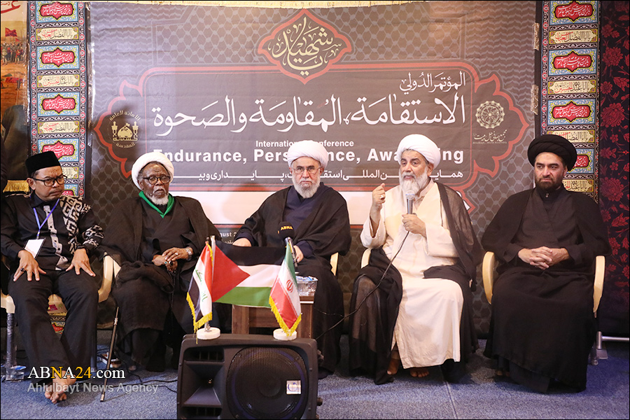 The Int’l conference “Endurance, Resistance and Awakening” held in Karbala