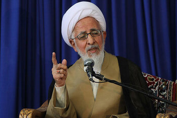 Hazrat Khadija (a.s.) worshiped God monotheistically: Ayatollah Javadi Amoli