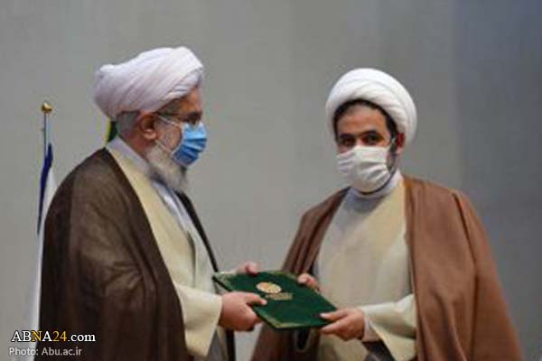 Honoring, introducing ceremony for AhlulBayt University President