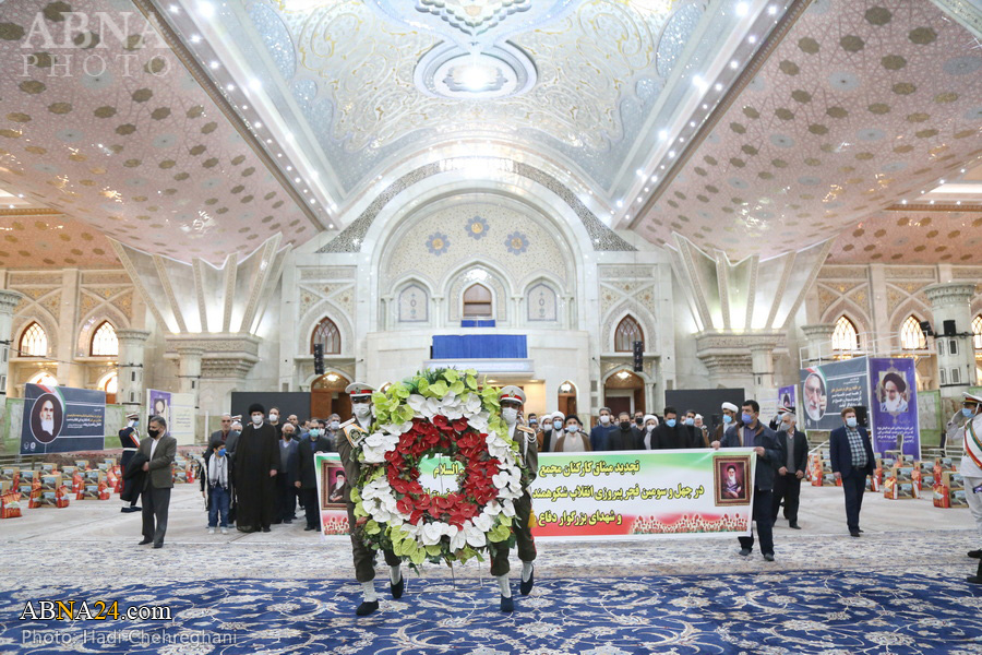 Photos: Covenant Renewal of Secretary-General, managers and staff of ABWA with Imam Khomeini (r.a.)