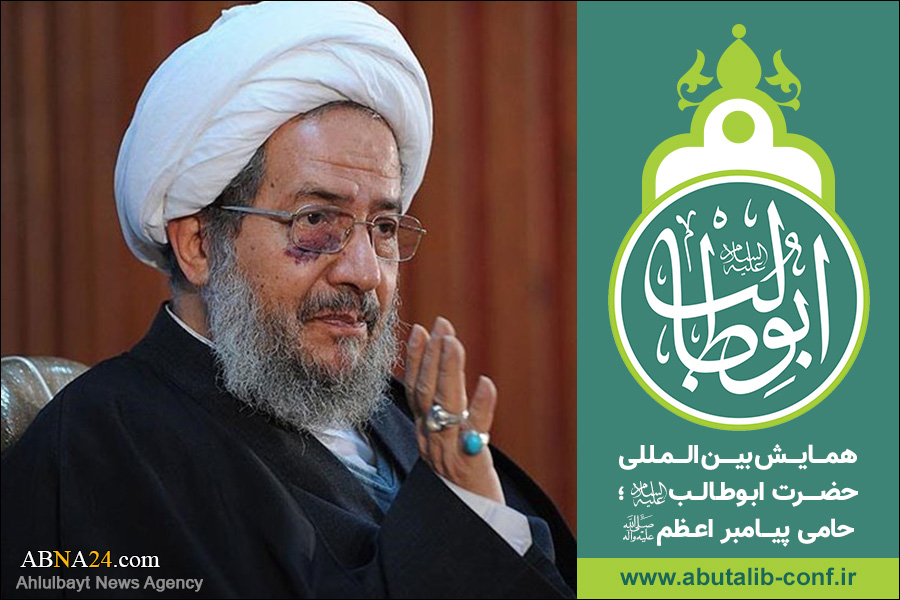 Int’l Conference Hazrat Abu Talib, important service to Iran, Islamic world: Moghtadai 