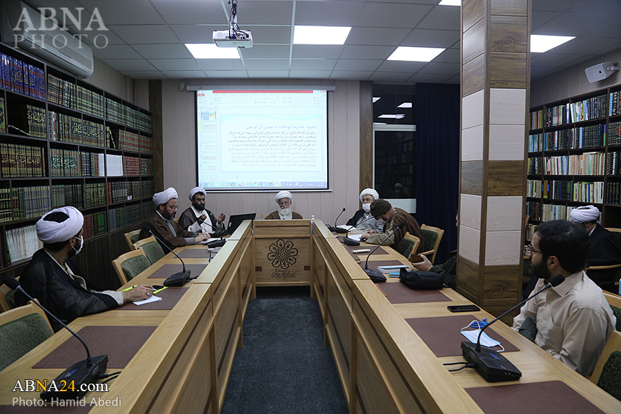 Photos: 42nd Academic Pre-Conference of Intl. Conference “Hazrat Abu Talib (a.s.); Supporter of the Great Prophet (p.b.u.h)