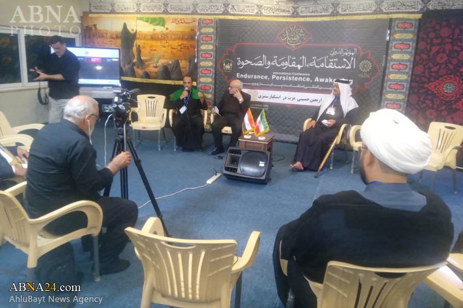 “Arbaeen of Imam Hussain (a.s.), Honor, and Fighting Arrogance” meeting, Karbala, Iraq