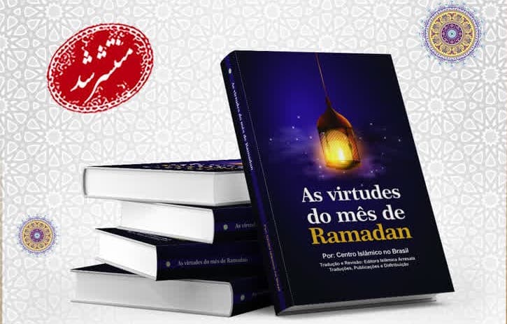 إصدار ترجمة كتاب 